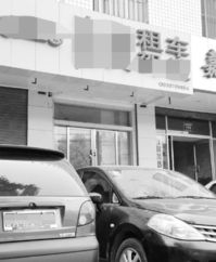 雙節臨近，汽車租賃市場漸火