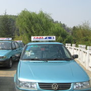 昆明互通出租汽車公司旅游開發項目策劃咨詢解析