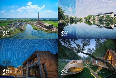 鄉(xiāng)伴文旅集團(tuán)逆勢完成摯信資本2億元B輪融資，探索旅游開發(fā)新路徑