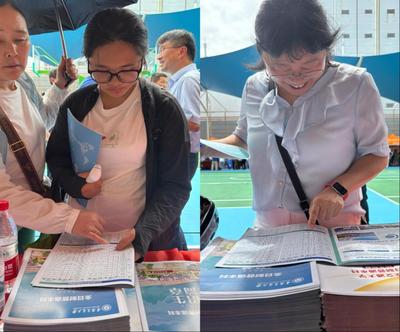 數(shù)統(tǒng)學(xué)院赴皖開展高考招生咨詢活動(dòng) 助力考生精準(zhǔn)規(guī)劃未來(lái)