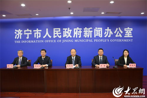 濟(jì)寧市財(cái)政局“三個(gè)清”工作法 高效推進(jìn)國(guó)有資本經(jīng)營(yíng)收益收繳，賦能社會(huì)經(jīng)濟(jì)咨詢服務(wù)