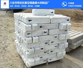 鎮江百米樁采購指南 推薦六安昌盛水泥制品廠及優質商家