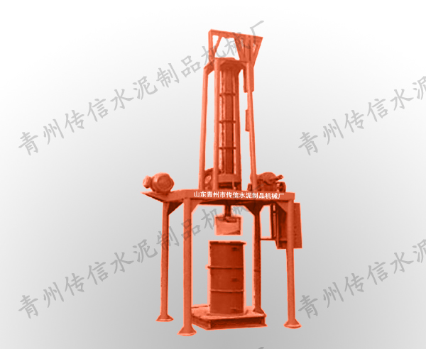 懸輥式水泥制管機:山東省青州市乾亨機械制造(原山東青州傳信水泥機械廠):代理商:國際工業自動化網-控制,工控,網絡,儀器儀表,產品,采購選型,推薦,問答,資料,下載